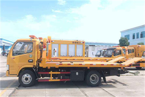 玉田送油救援服务